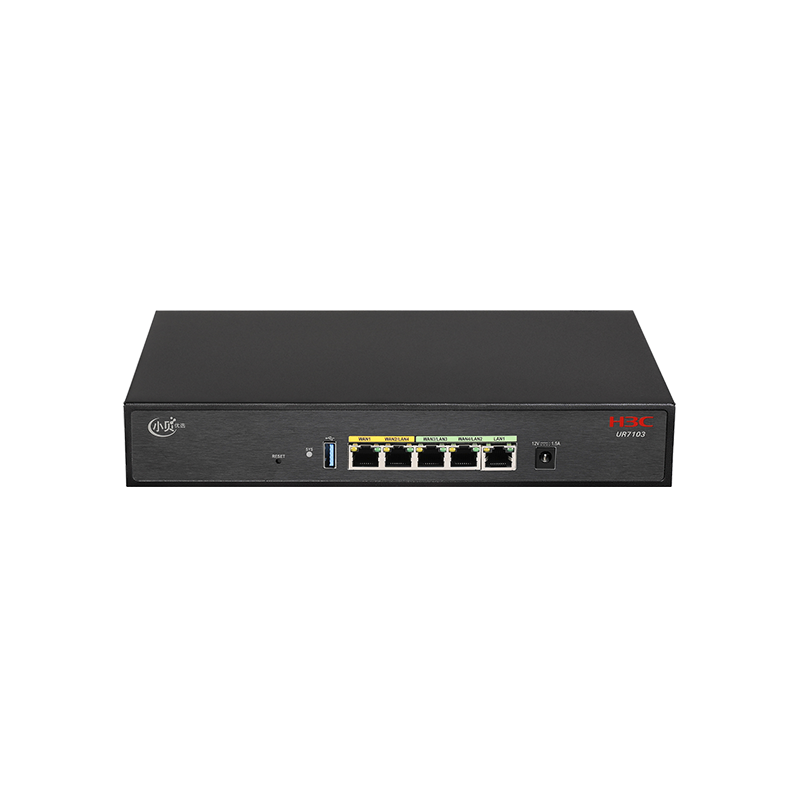 H3C 小贝优选 UR7103企业级多WAN口千兆 路由器